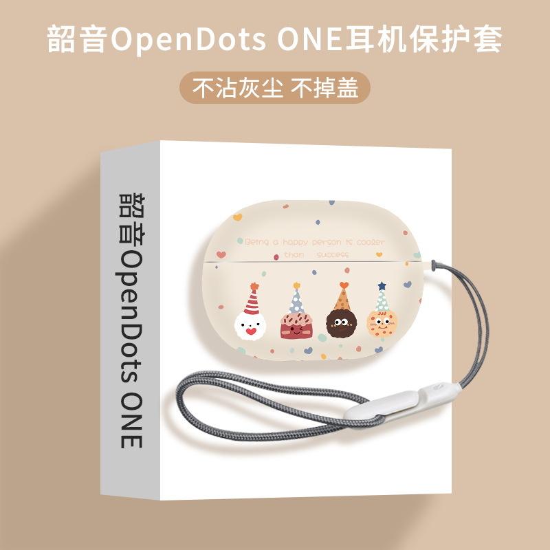 Suitable for Shokz OpenDots ONE (E310) headphone case