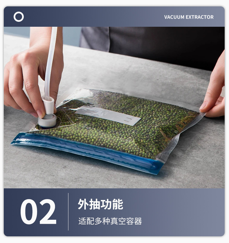 跨境抽真空封口机全自动家用小型食品包装机塑封机商用保鲜带切刀