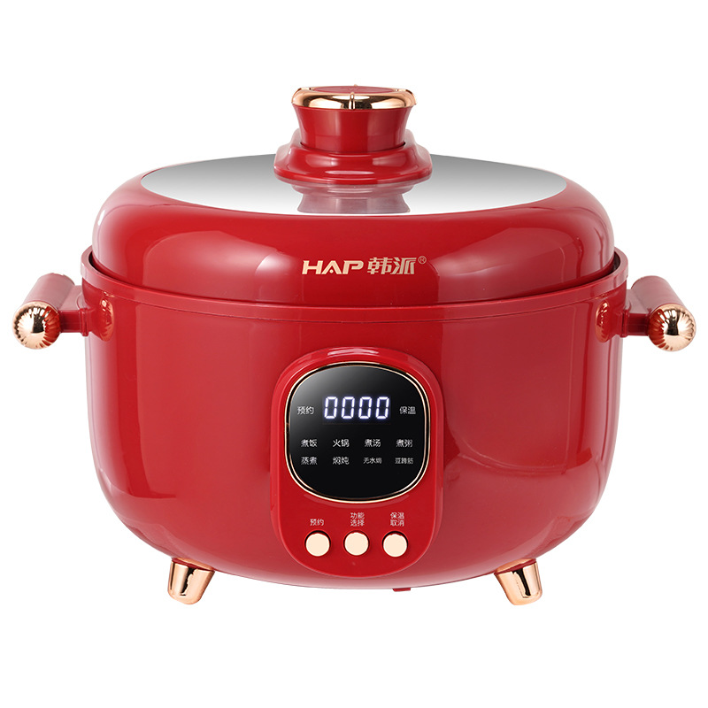 Электрическая скороварка Hap/Han School HP-40H9-A многофункциональная, 4л