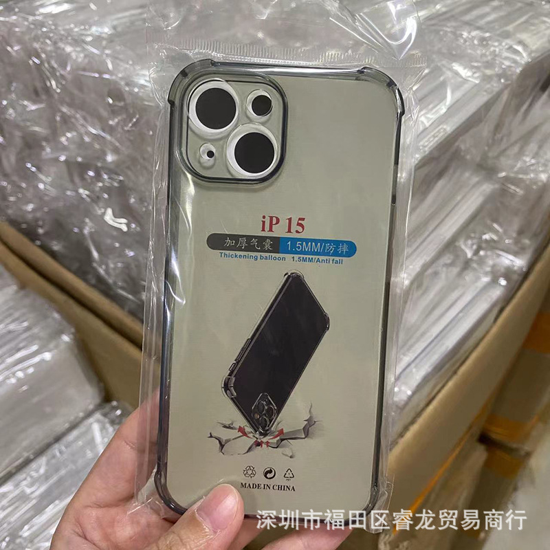 透明适用苹果15/16防摔14手机壳iphone13pro手机套PM软壳11批发13
