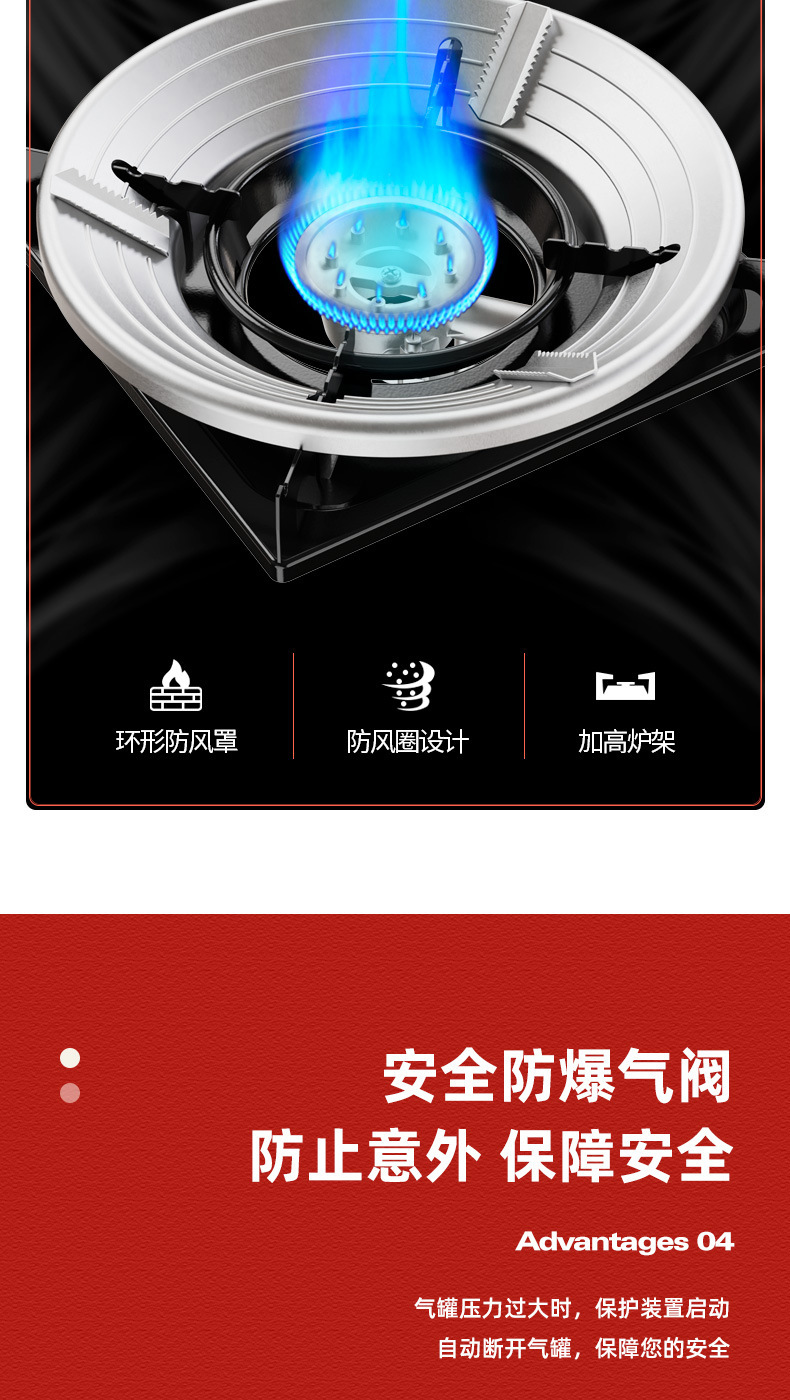 Wholesale outdoor stoves, cooking utensils, gas stoves, Kas portable card magnetic gas stoves, camping hot pot card stoves