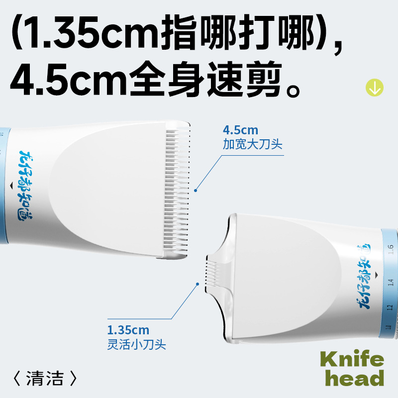 [Tianyuan pet_ 【【] собачья бритье Pet Pet Electric Push Push Push Push Dog Hair Truning Artfact Artfact