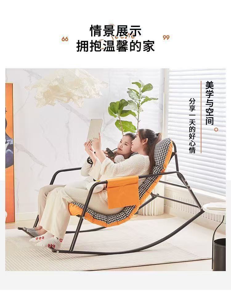 Двойное кресло-качалка Hefei T01 в минималистичном стиле