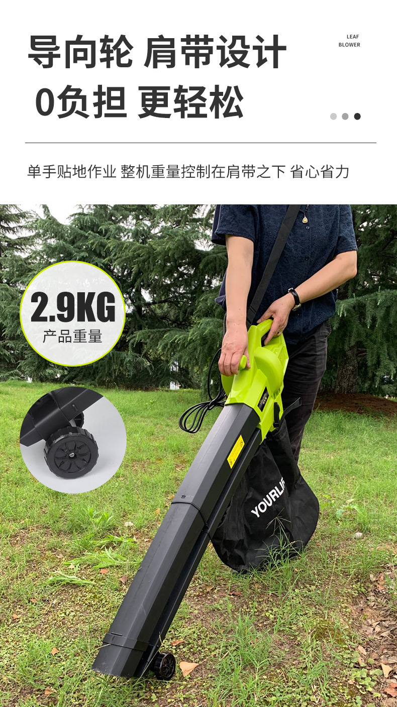 Garden dust blowing vacuum cleaner, leaf falling blower, high-power leaf blowing machine, blower, sweeping machine, leaf blowing machine