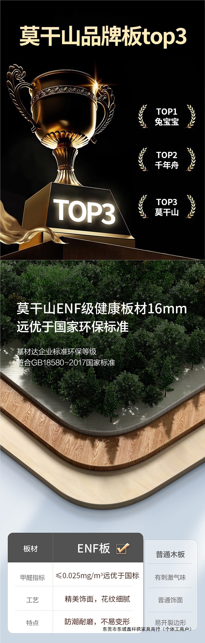 鑫梓枫中古风骨骼岩板一体盆浴室柜组合智能卫生间洗手盆洗脸盆可