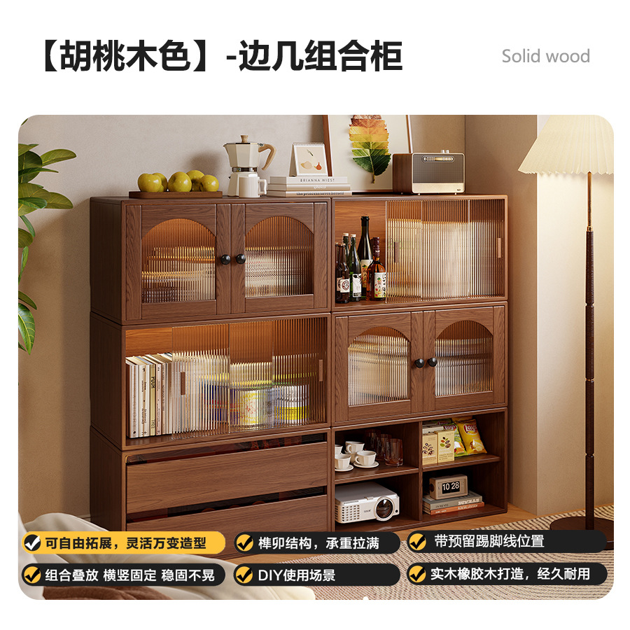 Модульный стеллаж-шкаф из массива дерева Chenjie Furniture