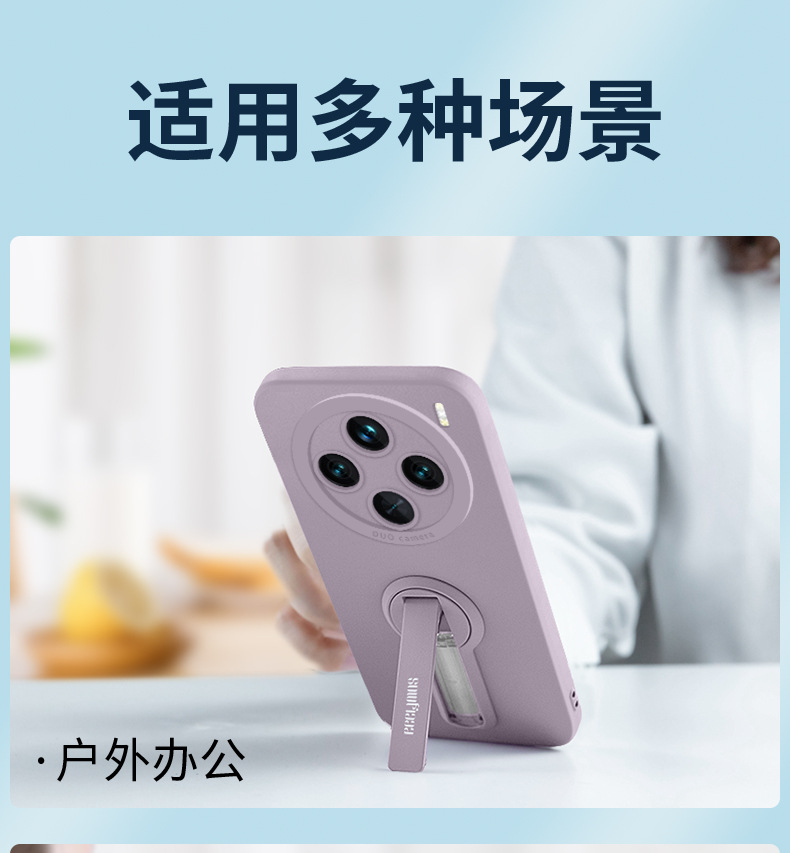 Suitable for VIVOx300 phone case X200 new model 100ultra anti drop 200pro MINI all inclusive x100Pro
