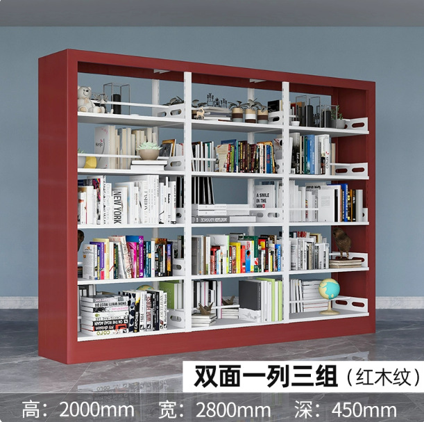 Steel bookshelf, book reading rack, household book storage rack, archive storage rack, double-sided data rack, minimalist design
