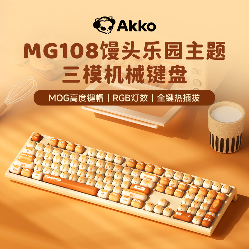 AKKO Механическая клавиатура Mantou Paradise, трехрежимная, Bluetooth, беспроводная, сублимационная, PBT, 108 клавиш, новый креативный офис