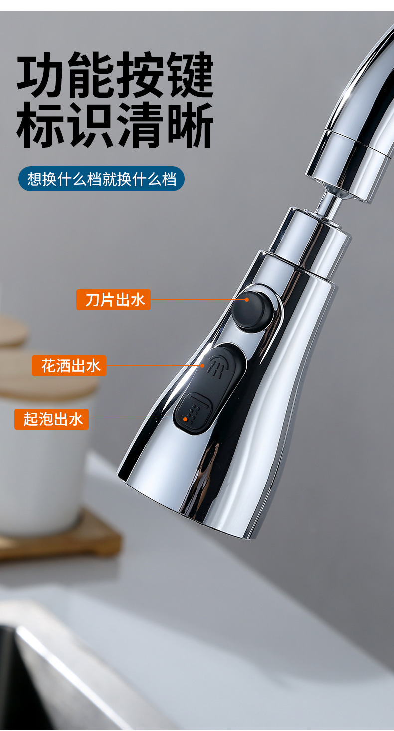 详情图_9.jpg