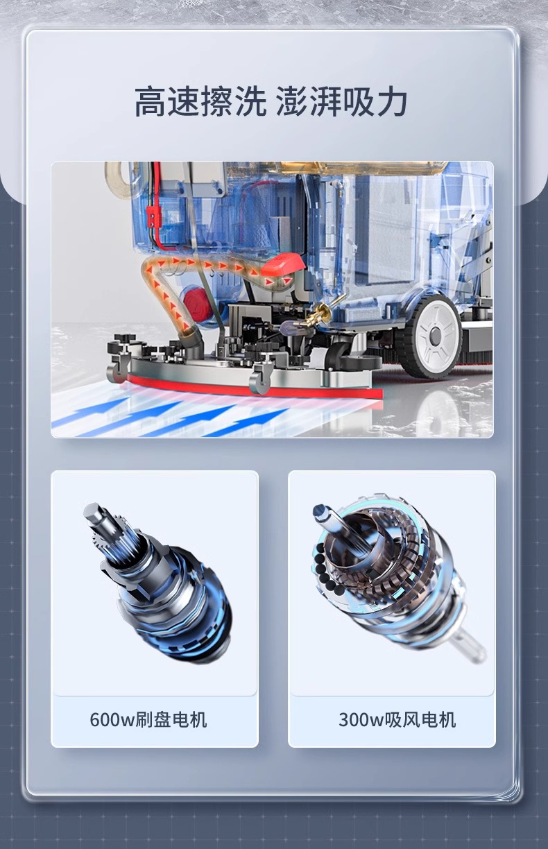 Yangzi X2 hand pushed floor scrubber factory workshop shopping mall property suction trailer integrated commercial self-propelled sweeping machine