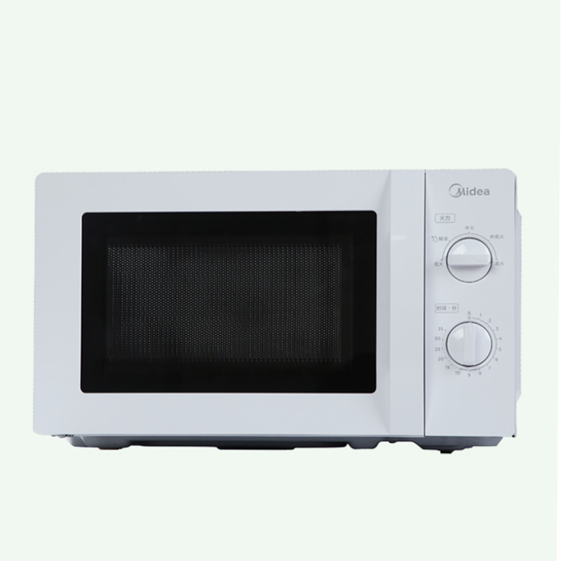 Микроволновая печь Midea M1-L213B/211A белая 20л