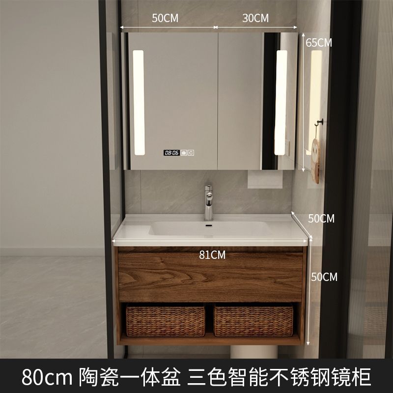 Light luxury black walnut color bathroom cabinet combination bathroom sink ceramic integrated washbasin sink sanitary ware