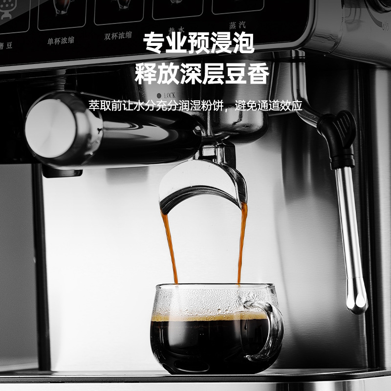 Кофемашина полуавтоматическая Zzuom Zuo Zuo Mo из нержавеющей стали