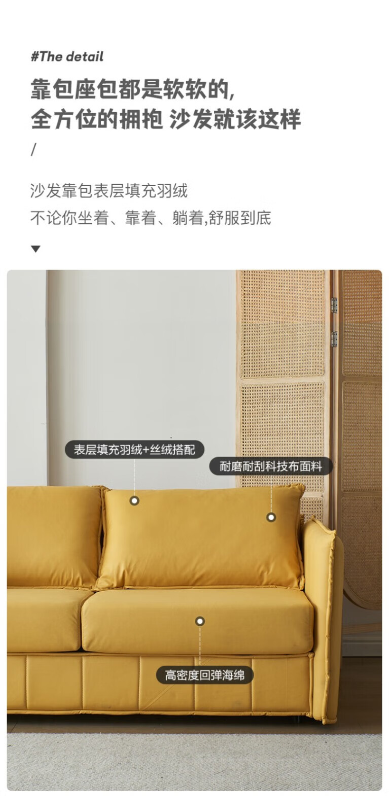 Диван-кровать Jiang Xuan JX391 в скандинавском стиле
