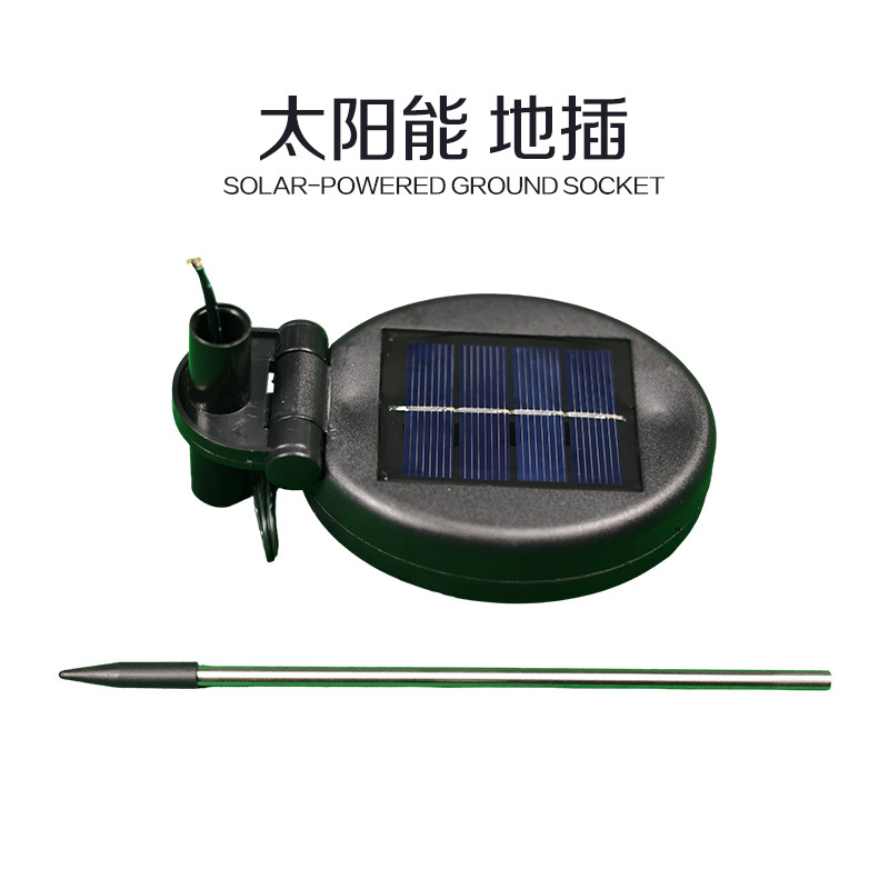 Solar simulation chrysanthemum automatic sensing single head decoration courtyard garden wedding props silk atmosphere lamp