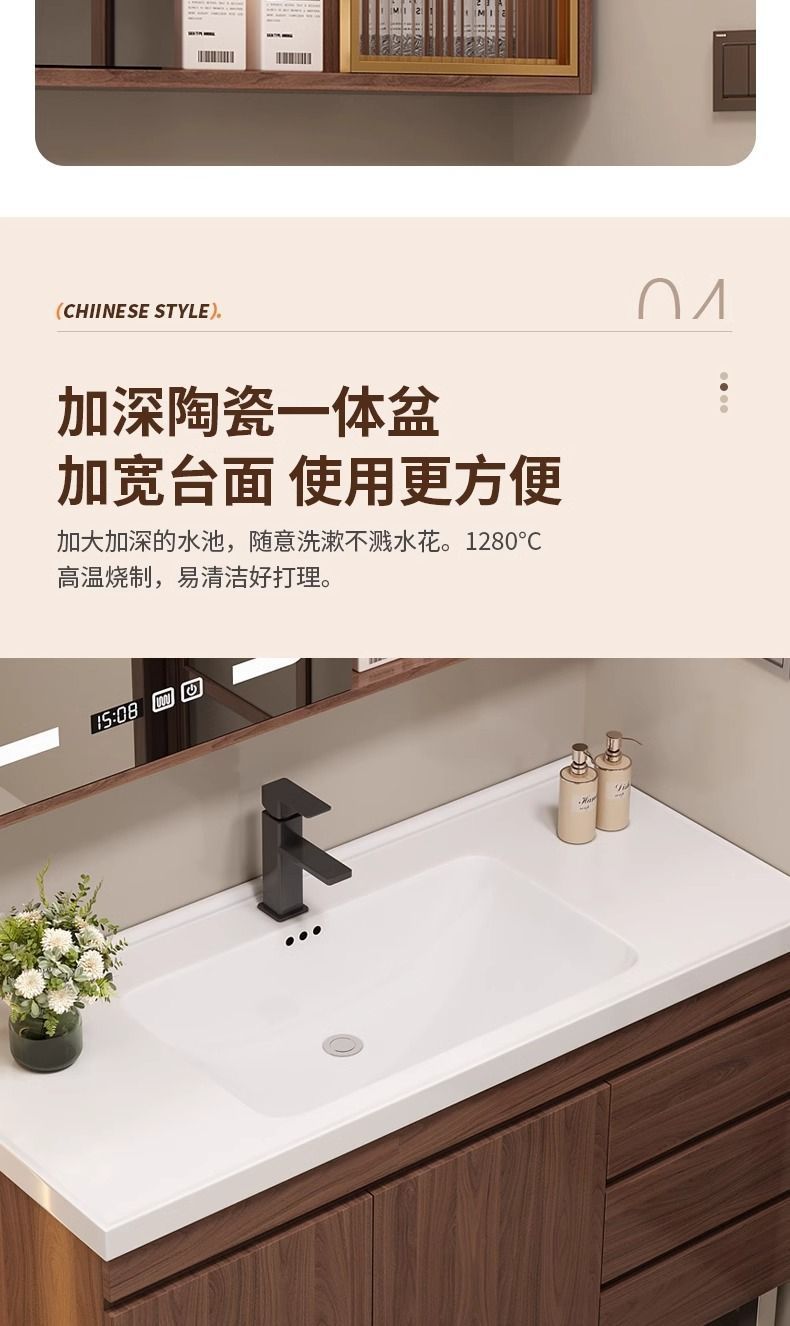 中式浴室柜陶瓷一体洗脸盆洗手池洗手盆洗漱组合实木卫生间落地式