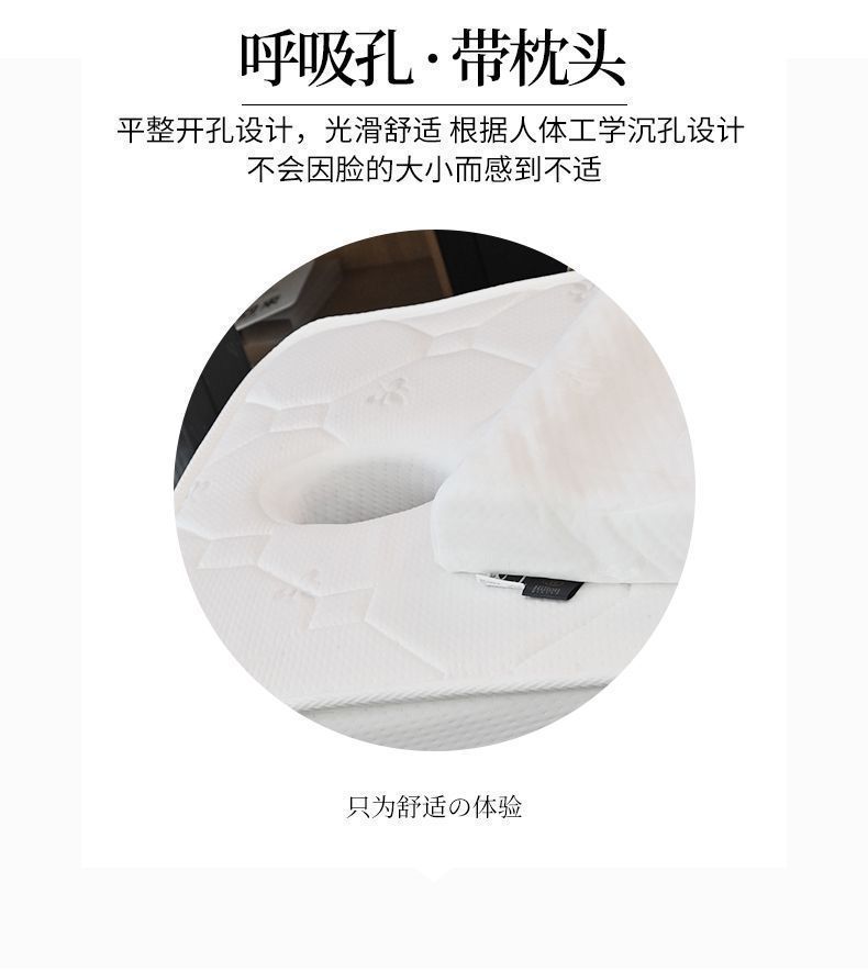 实木乳胶美容床美容院专用按摩床理疗床采耳纹绣美睫艾灸推拿床