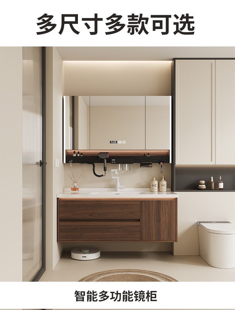 Walnut washbasin, bathroom cabinet, combination bathroom, hand washing and washing ceramic integrated washbasin, new Chinese style