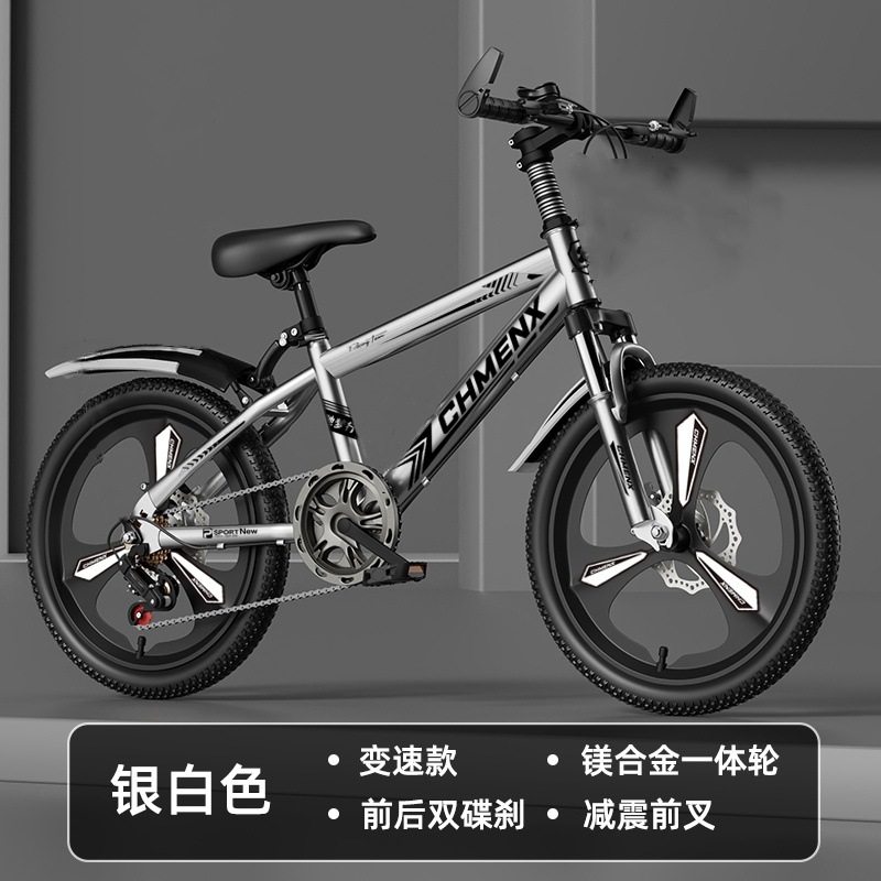Mountain bikes for boys and girls aged 4-6 to 12, adults, children, mountain bikes with disc brakes, elementary school students, 22 inch bikes