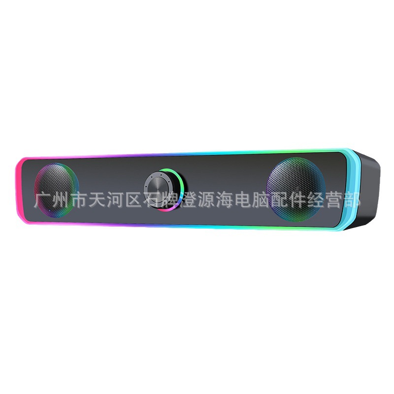 Компьютерные колонки Bluetooth с RGB-подсветкой модель K2853