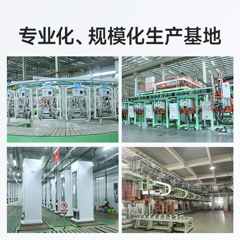 美智自动售货机24小时无人售卖机扫码开门柜零食饮料自助贩卖机