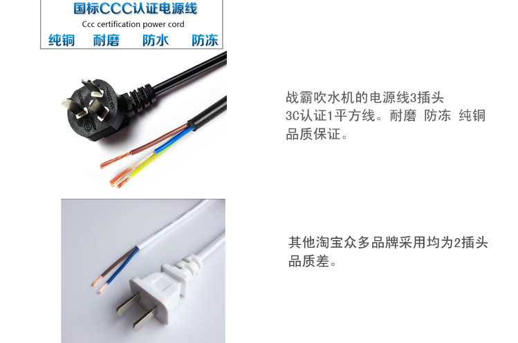 商品 细节展示4副本.jpg