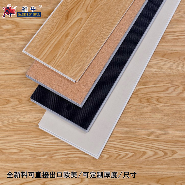 SPC Floor European Standard New Material Export Stone Crystal Пол мужского быка -устойчивый к домашнему офису каменного пластикового штока Spc.