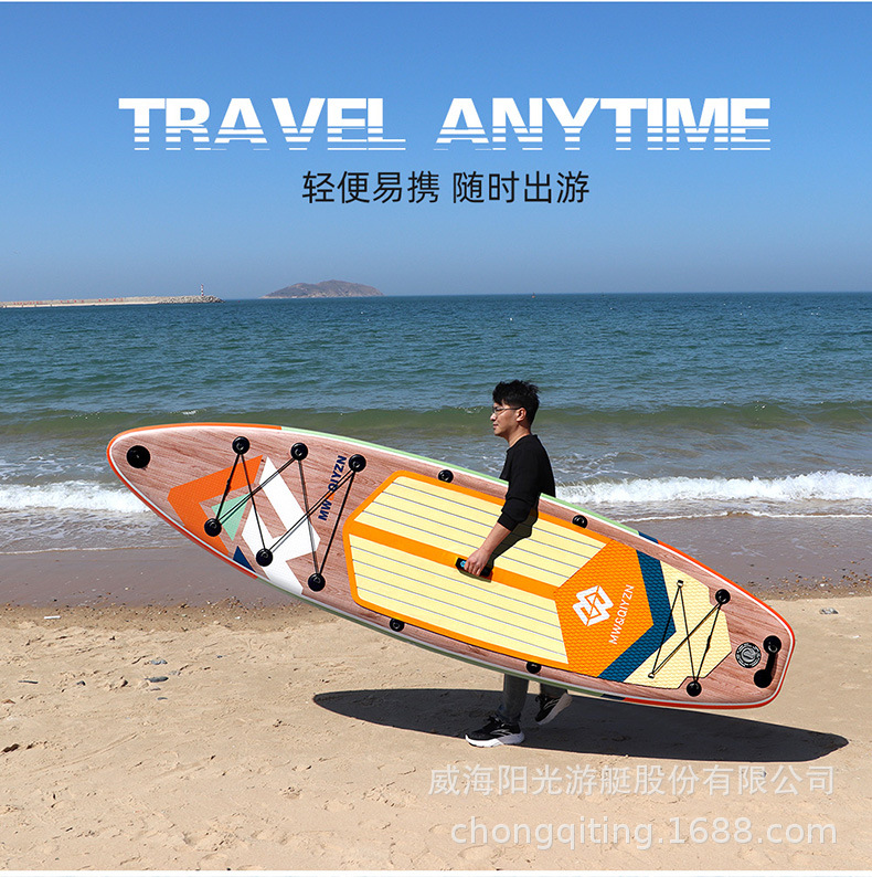 AIsunss American Original Inflatable Paddle Stand up Surfboard Sup Leisure Roadside Paddle Boat