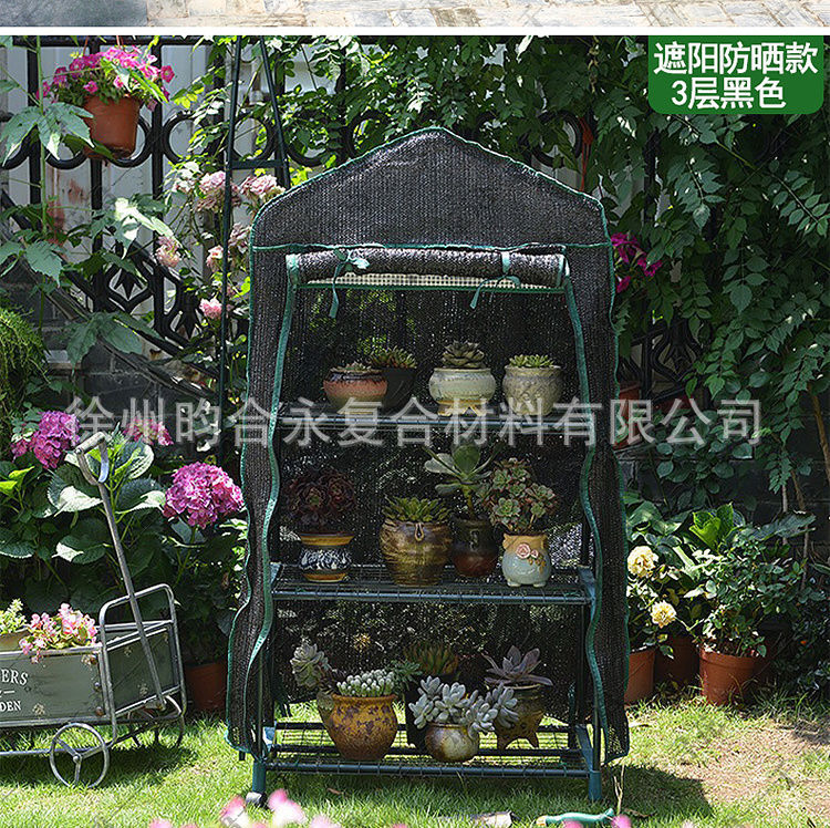 Foreign trade sources: Household flower rooms, greenhouses, small greenhouses, balconies, courtyards, greenhouses, green plants, succulents for winter