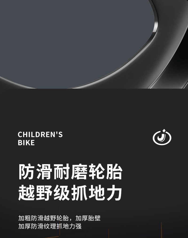儿童自行车女孩男孩7-8-10-12-15岁中大童单车山地车学生车碟刹