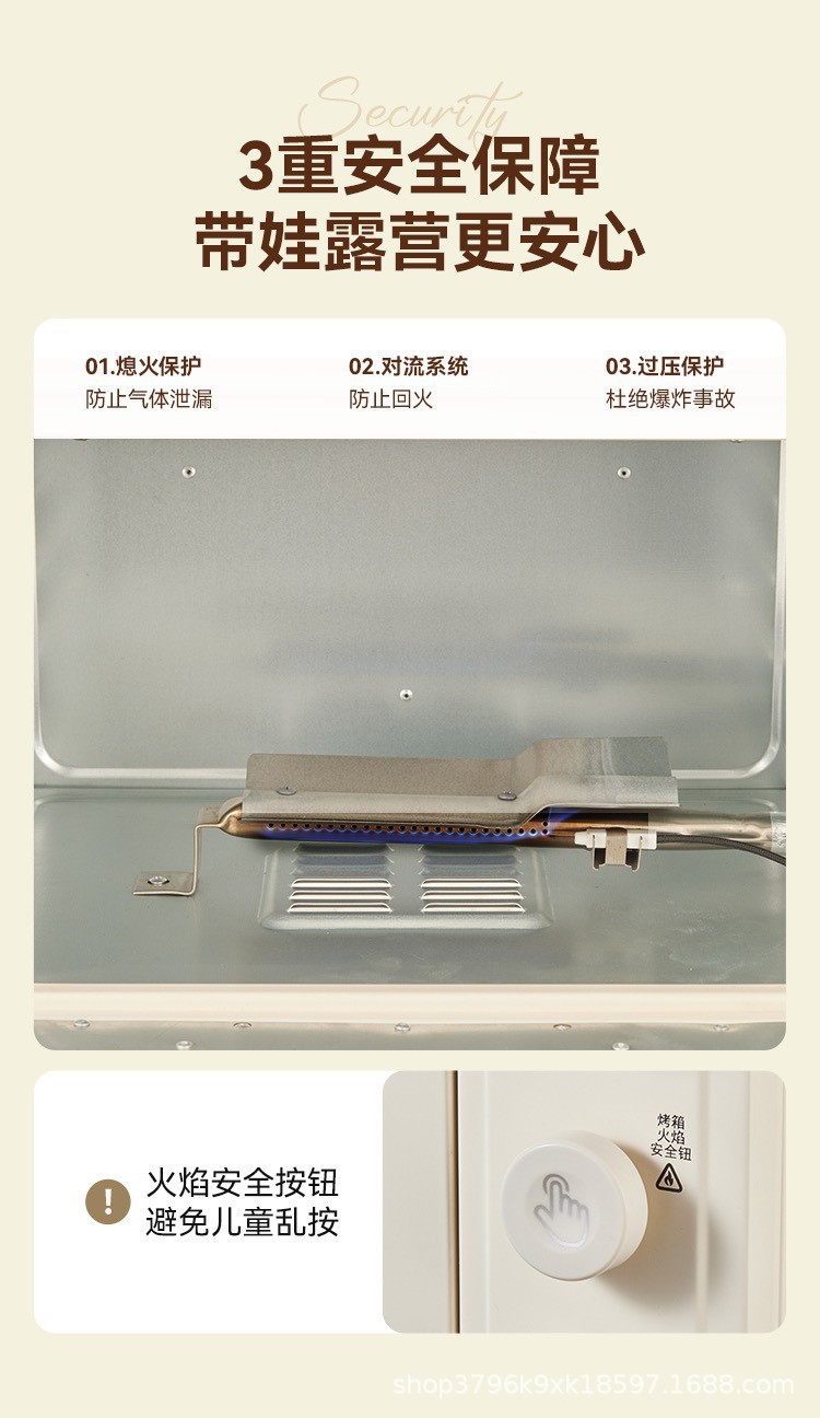Outdoor multifunctional gas oven, barbecue grill, large capacity baking, small household card stove, camping, portable camping