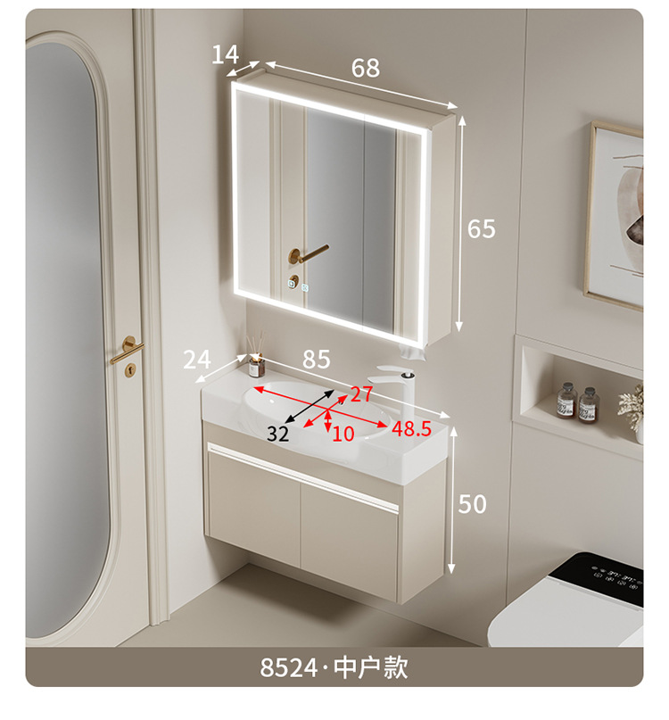 Moisture proof solid wood bathroom cabinet, small unit size 24CM wide ultra narrow bathroom cabinet, ceramic integrated large belly basin, hand washing and washbasin