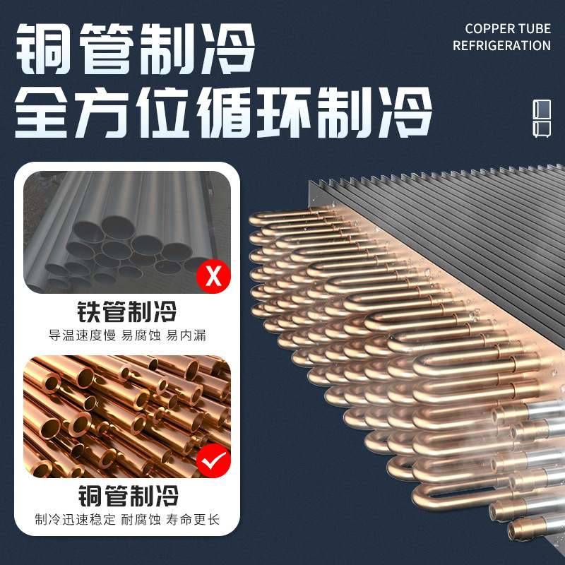 Guanxue four door refrigerator commercial air-cooled frost free freezer kitchen six door freezer baking refrigeration four door vertical