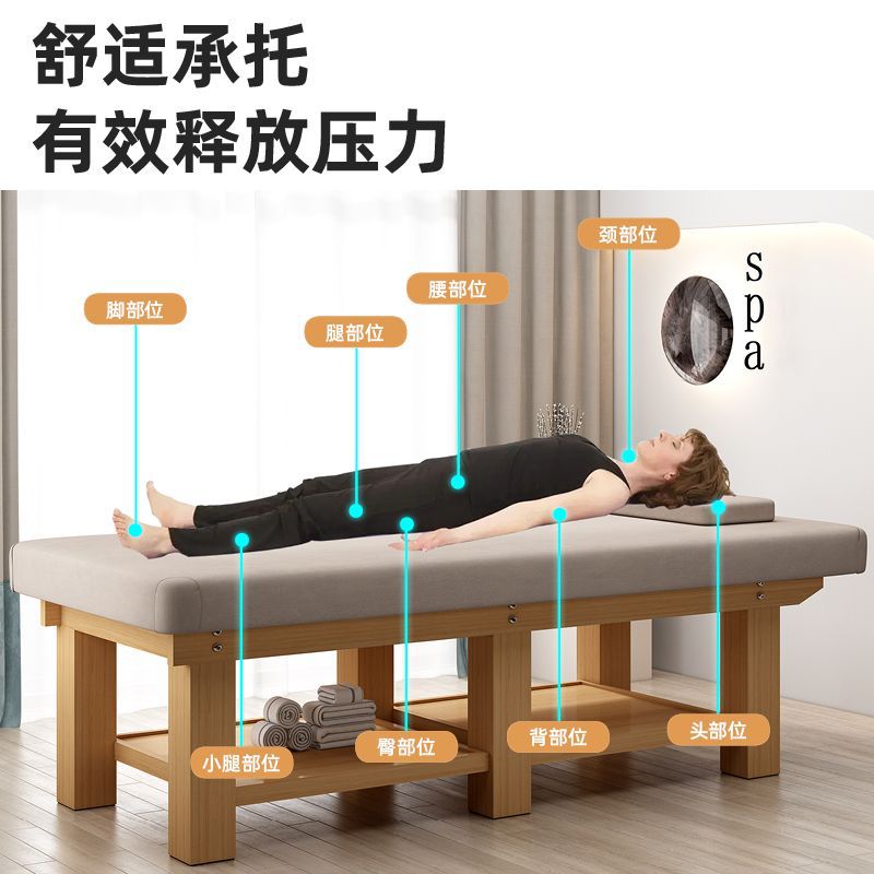 Массажный стол из массива дерева для бьюти-салонов Xiangyue Home Furnishings