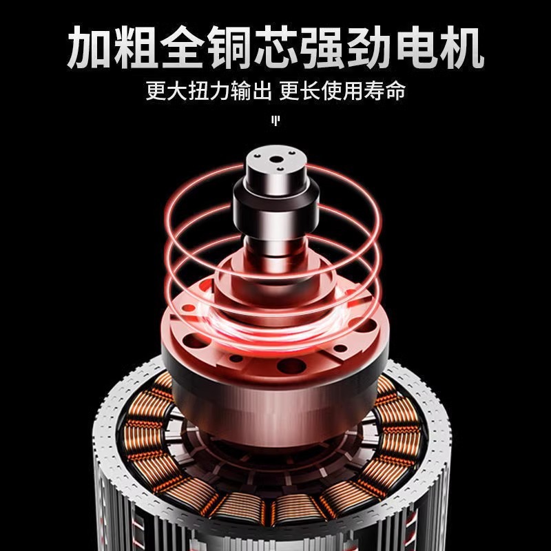 Delixi lithium electric hair dryer, charging blower, high-power industrial multifunctional household computer dust collector