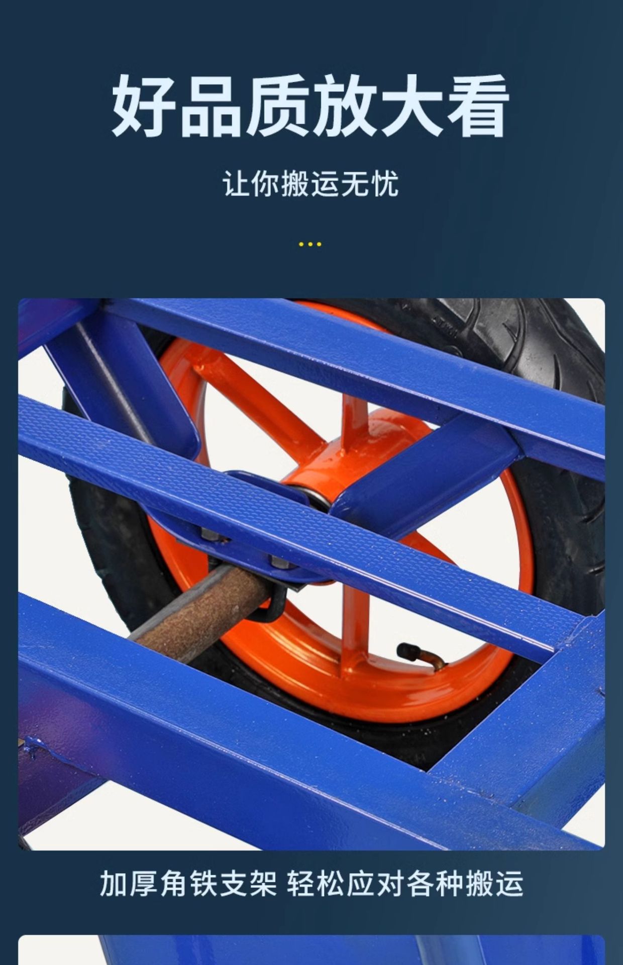 Double wheeled dump truck, household construction site, breeding farm, garden, soil and fertilizer handling truck, thickened double wheeled dump truck