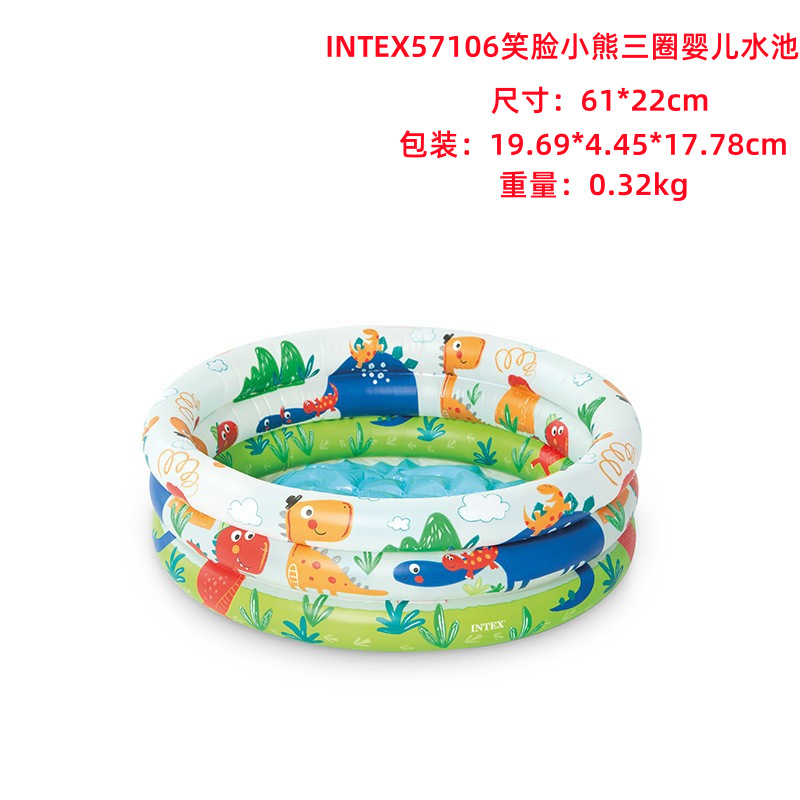 INTEX Thickened Swimming Pool Fishing Pool Balloon Filling Pool Baby Play Pool Swimming Pool Home Use Slide Pool