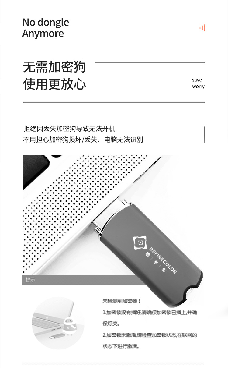 UV打印机PVC服装T恤帆布袋冷热转印贴布料白墨烫画数码直喷印花机