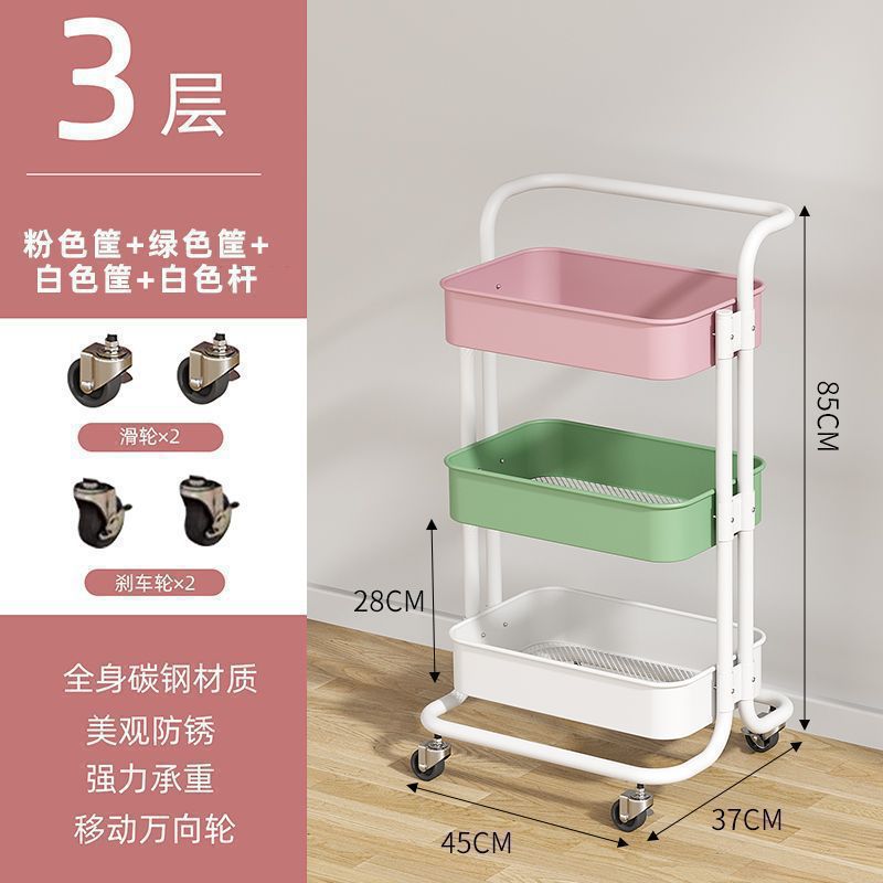 Small cart storage rack, floor standing multi-layer movable living room kitchen storage rack, dormitory snack storage cart wholesale