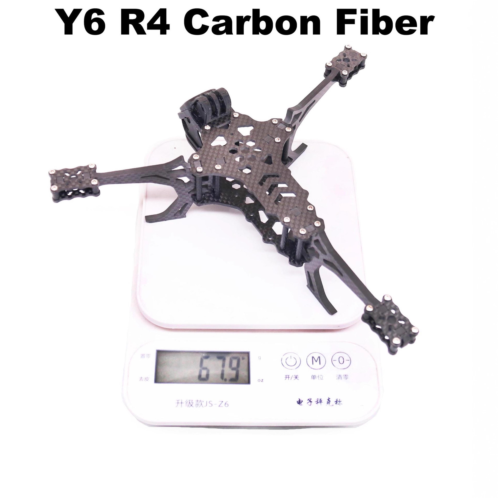 Bo Cube Y6R4 4-inch FPV drone frame kit carbon fiber racing drone quadcopter