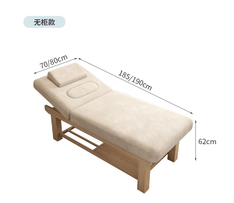 Массажный стол из массива дерева для салонов красоты и SPA
