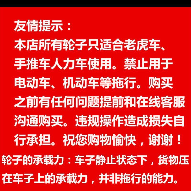 Unicycle, chicken bus, single wheel driver, cart, small cart, small picking cart, vegetable greenhouse, agricultural orchard, household use