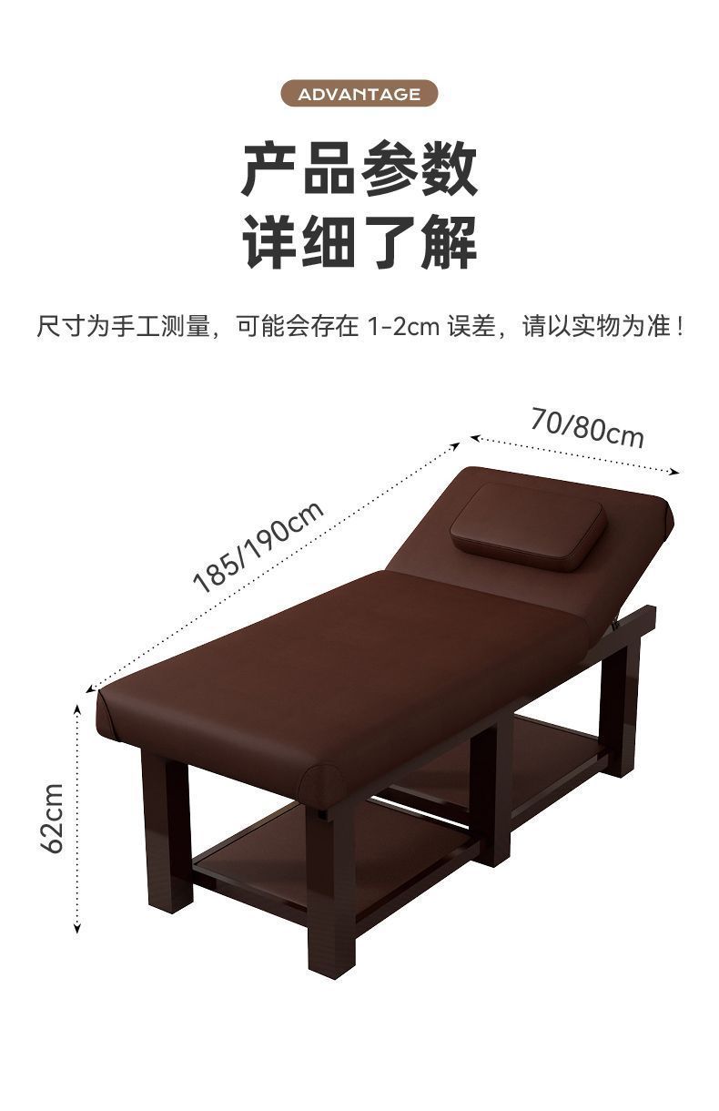 Beauty Bed, Beauty Salon Special Traditional Chinese Medicine Massage Bed, Home Massage Bed, Therapy Bed with Hole Pattern Embroidery Body Picking Ear Bed