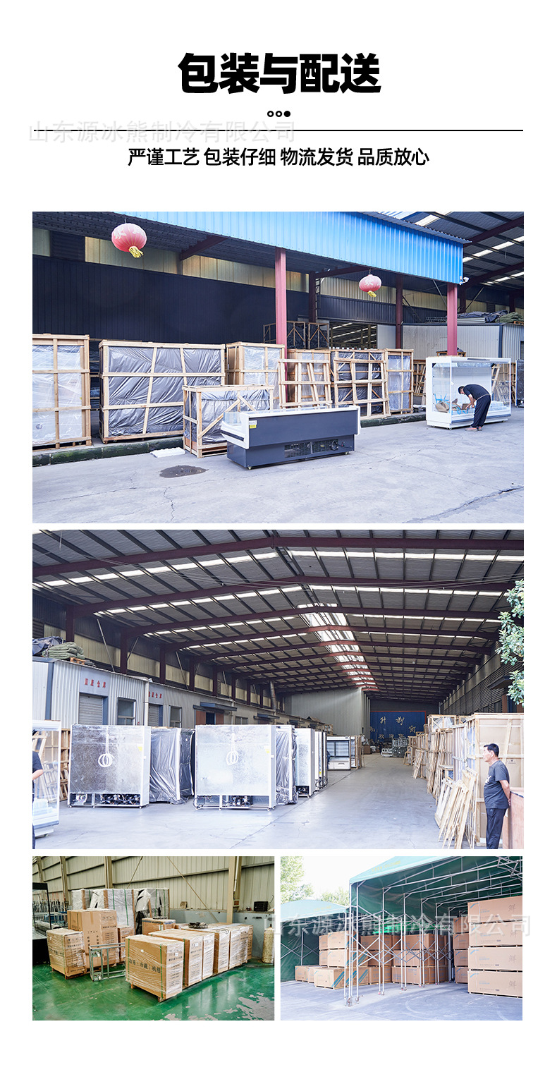Preservation workbench, commercial freezer, refrigeration equipment operation, large capacity horizontal stainless steel dual temperature workbench