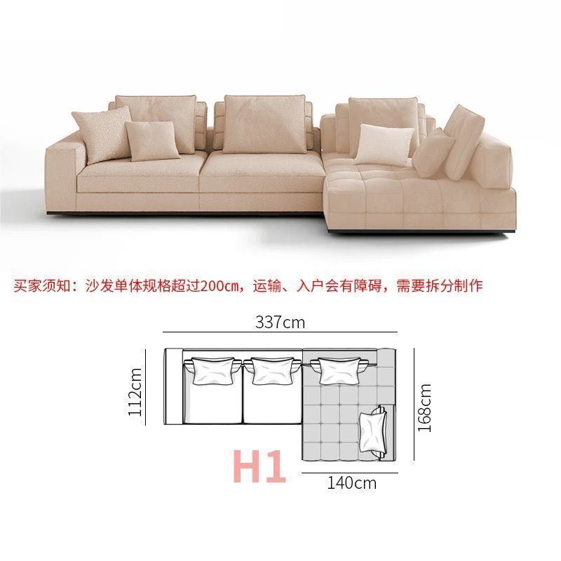 Cream style original Lawrence sofa light luxury model large flat villa living room light luxury module combination fabric sofa