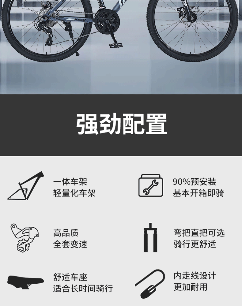 Manufacturer's direct supply of 24/26 inch shock-absorbing variable speed mountain bikes for primary and secondary school students, bicycles for men and women, mountain bikes