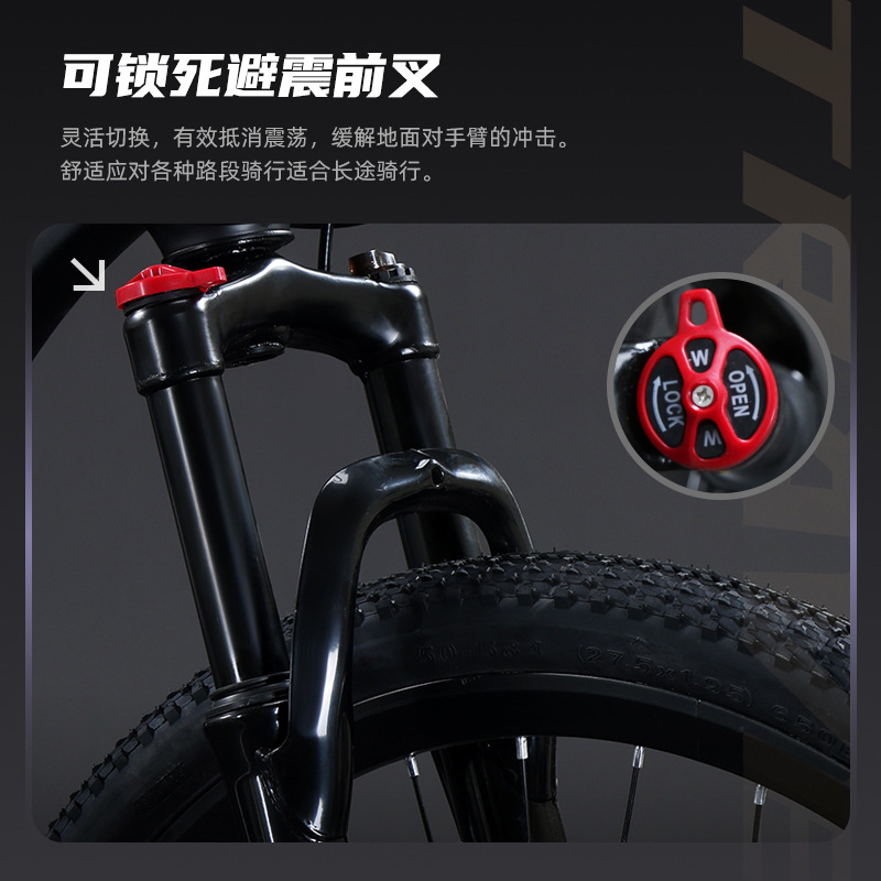 Explorer Mountain Bike High Carbon Steel Highway Variable Speed Bike Adult Student Pass Male Female Bike