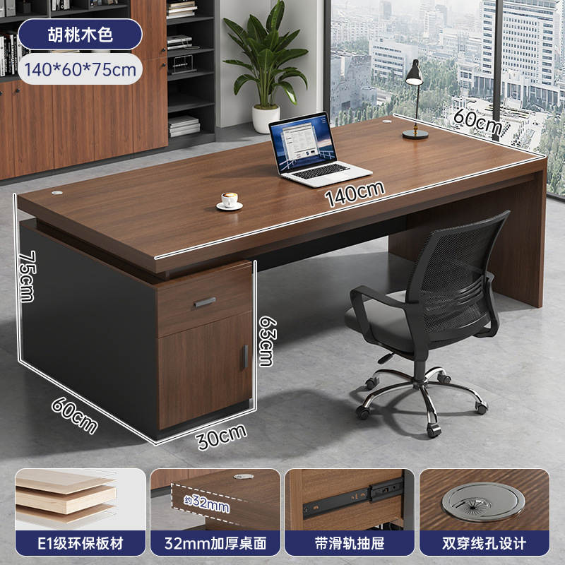 Office desk, desktop, home, simple computer, desk and chair combination, office, single person, simple writing desk, large desk, desk