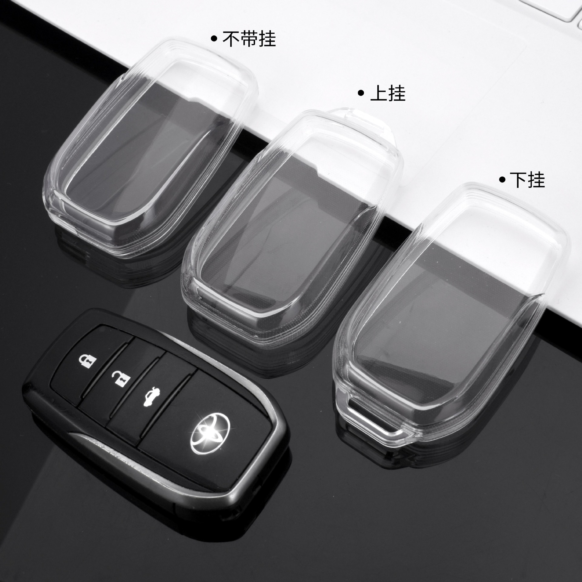 Toyota, прозрачная ключница, ключи от машины